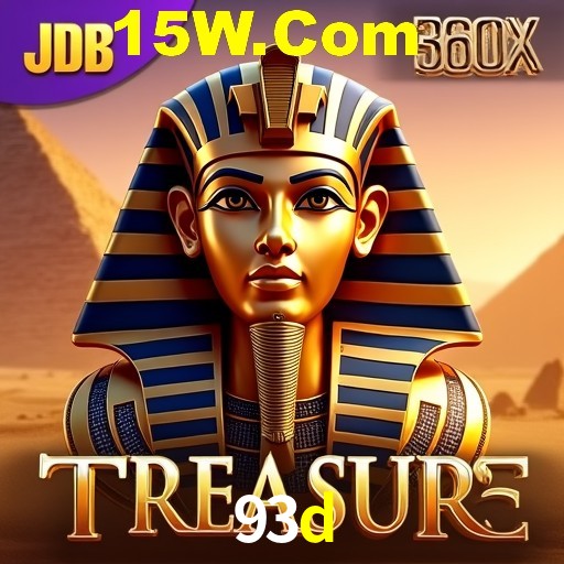 Games Directory 93d